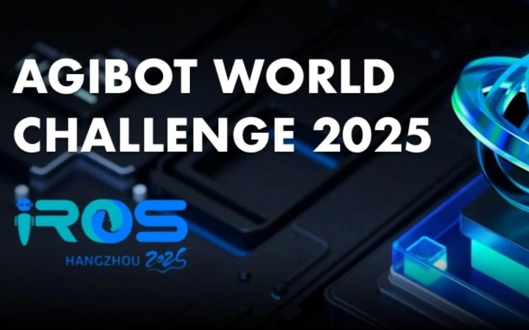 leyu网站主办｜全球顶尖机器人赛事AgiBot World Challenge@IRO...