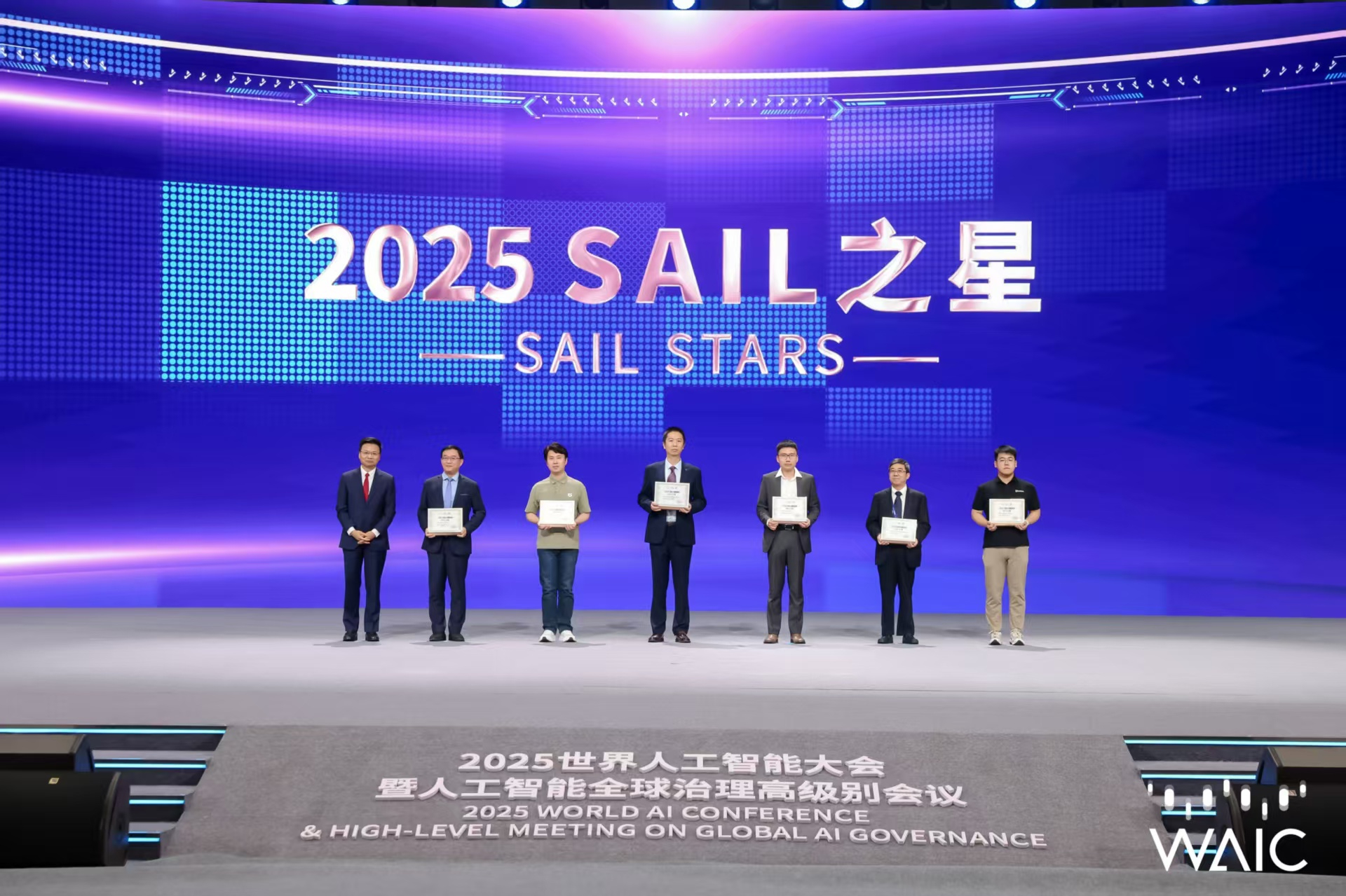 leyu网站成WAIC唯一获SAIL之星奖的机器人企业